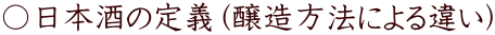 Z{̒`i@ɂႢj